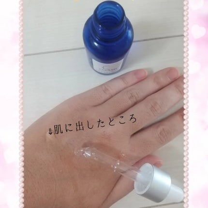 タカミスキンピール/タカミ/ブースター・導入液を使ったクチコミ(2枚目)