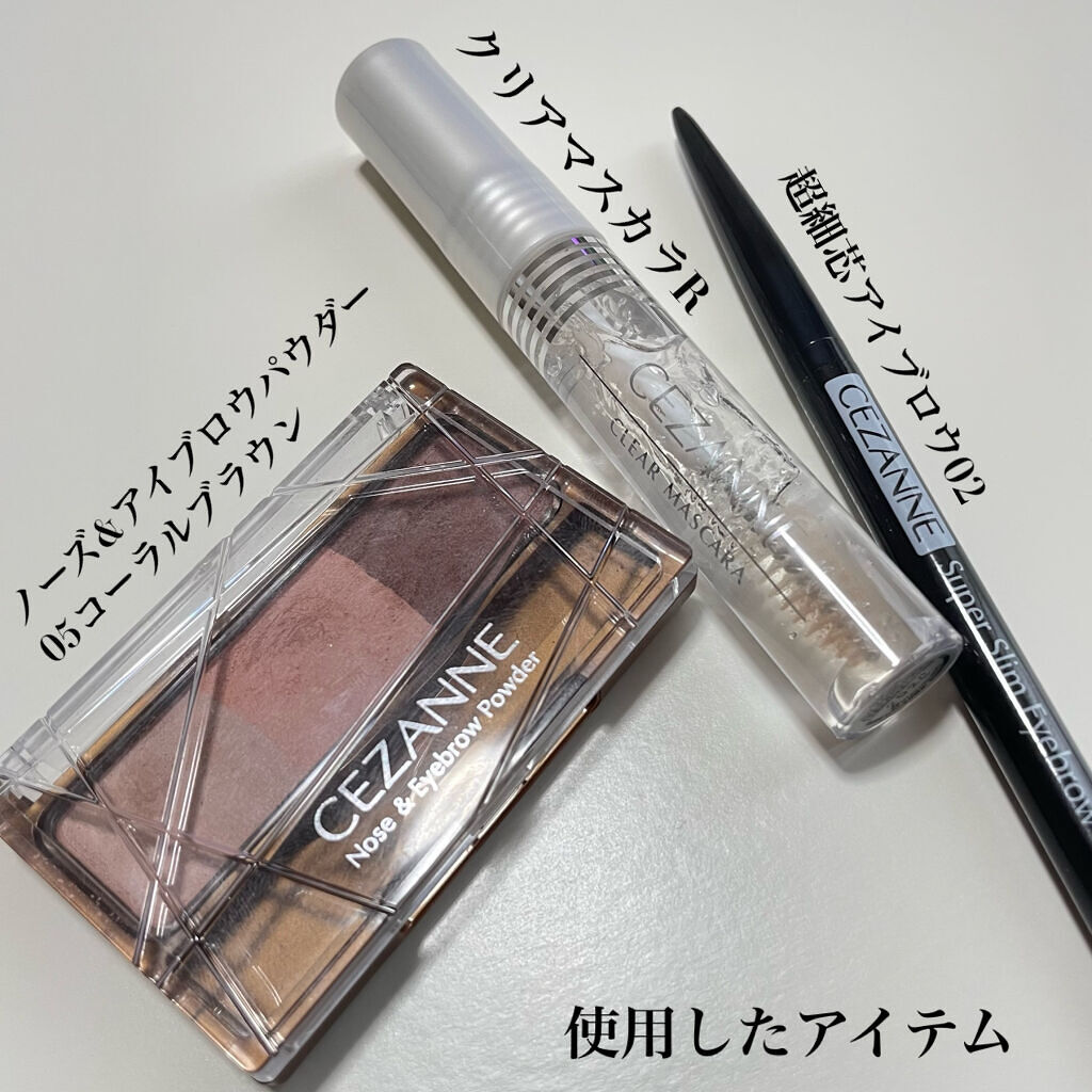 ノーズ＆アイブロウパウダー/CEZANNE/パウダーアイブロウを使ったクチコミ（2枚目）