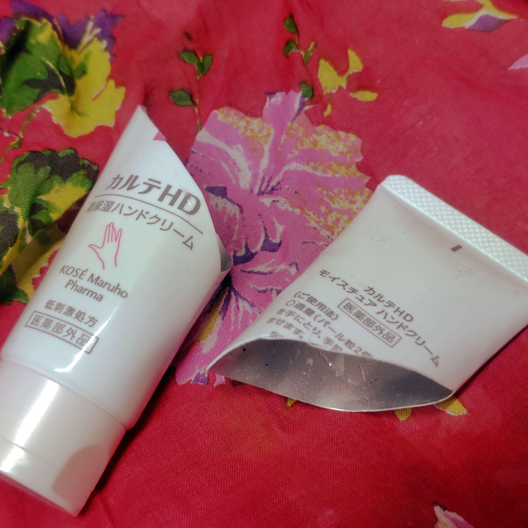 モイスチュア ハンドクリーム 50g/カルテHD/ハンドクリームを使ったクチコミ（1枚目）