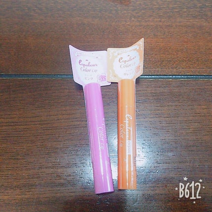 エスポルール カラーリップ/エスポルール/リップクリームを使ったクチコミ(1枚目)