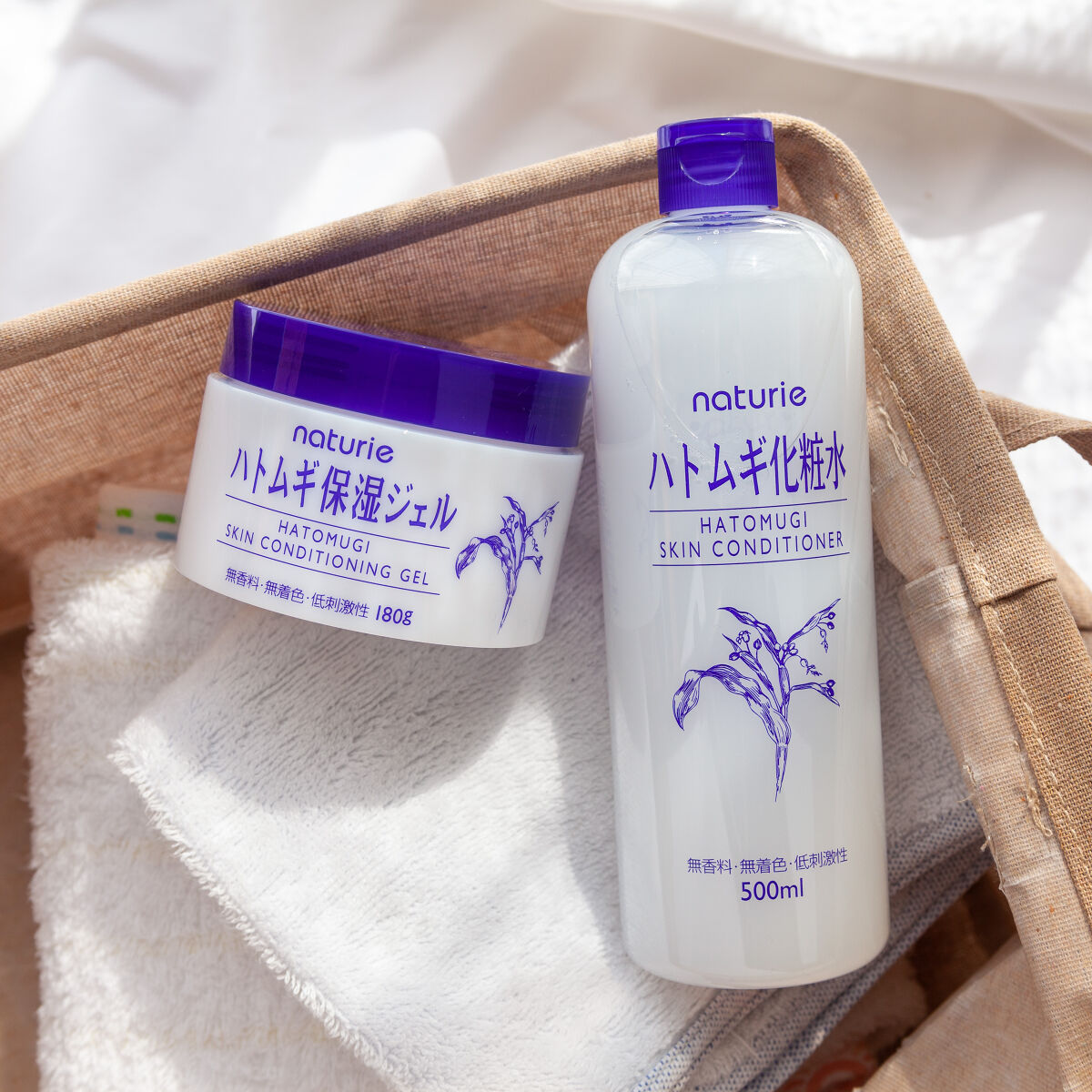 ハトムギ保湿ジェル(ナチュリエ スキンコンディショニングジェル)/ナチュリエ/美容液を使ったクチコミ（1枚目）