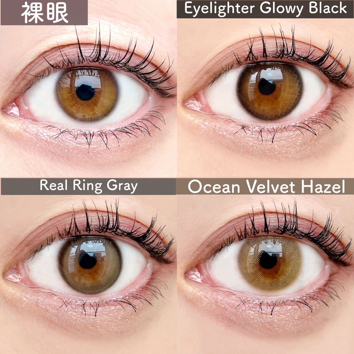 オーシャンベルベット 1day/OLENS/カラーコンタクトレンズを使ったクチコミ（2枚目）