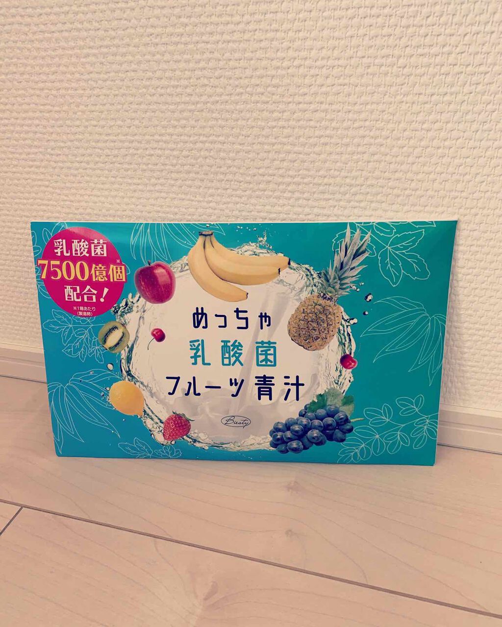 めっちゃ乳酸菌フルーツ青汁 / 味源