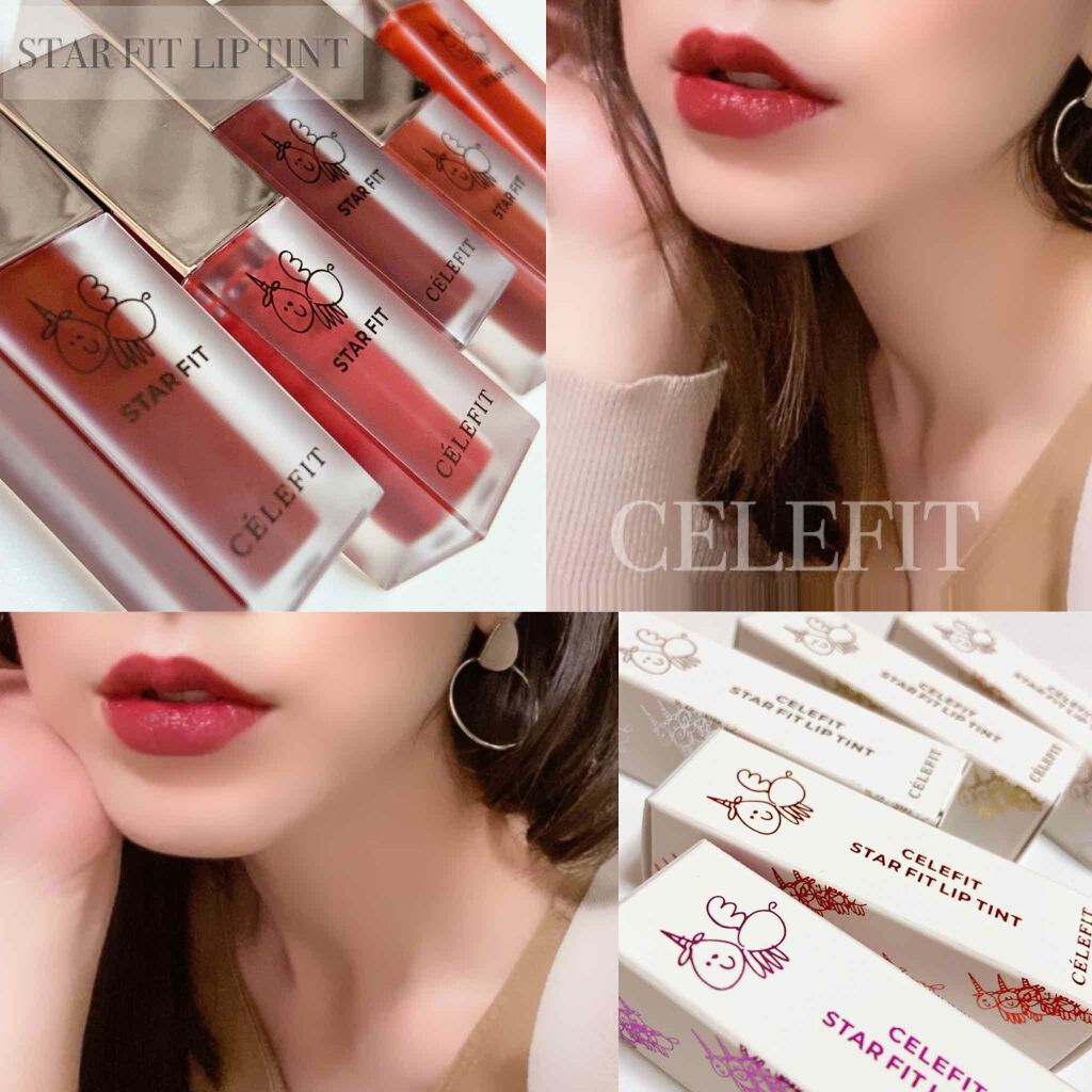 スターフィットリップティント/CELEFIT/リップティントを使ったクチコミ（1枚目）
