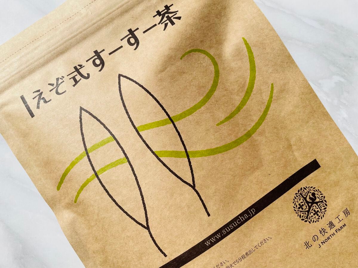えぞ式すーすー茶/北の快適工房/ドリンクを使ったクチコミ(1枚目)