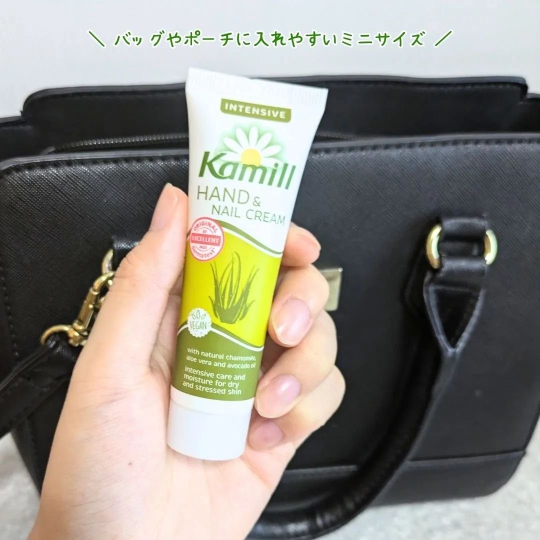 ハンド＆ネイルクリームミニ 企画セット30ml*3/カミール/その他キットセットを使ったクチコミ（3枚目）