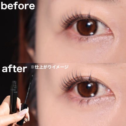 マイカスタムマスカラ /KATE/マスカラを使ったクチコミ(5枚目)