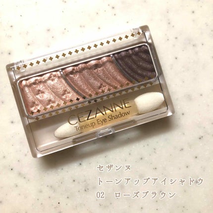 トーンアップアイシャドウ/CEZANNE/アイシャドウパレットを使ったクチコミ(1枚目)