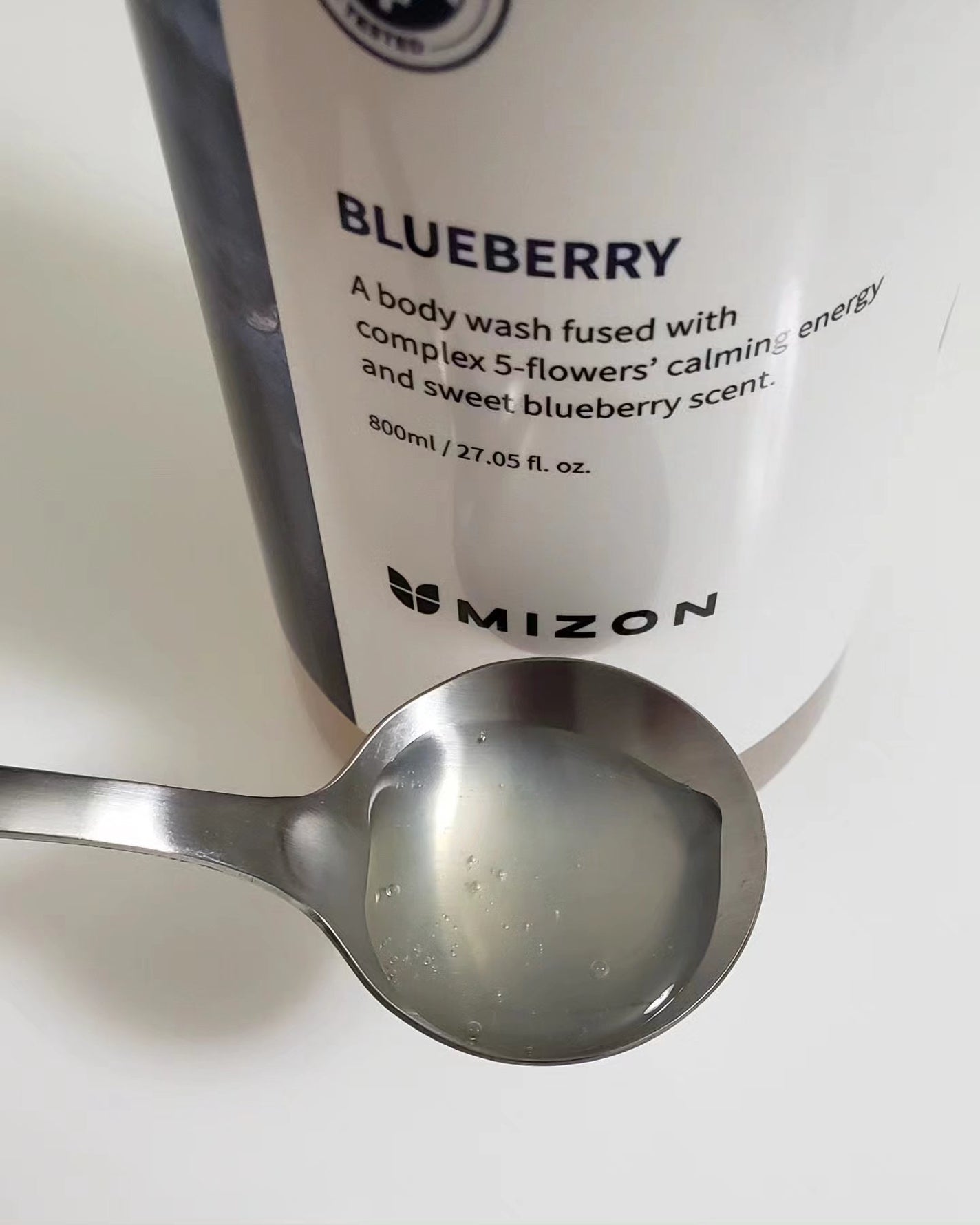 マイ リラクシング タイム ボディウォッシュ ブルーベリー/MIZON/ボディソープを使ったクチコミ(8枚目)