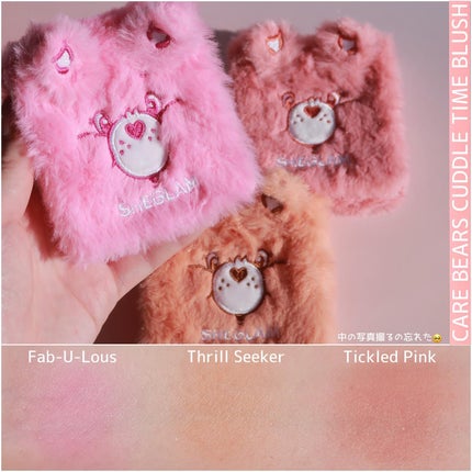 MIHO@アイメイクの人 on LIPS 「.SHEGLAMxCareBears🌈可愛すぎてSET買いしち..」(6枚目)