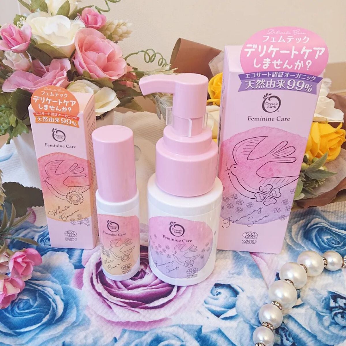 フェムケア フォーミングソープ/オーガニックアース/デリケートゾーンケアを使ったクチコミ(1枚目)