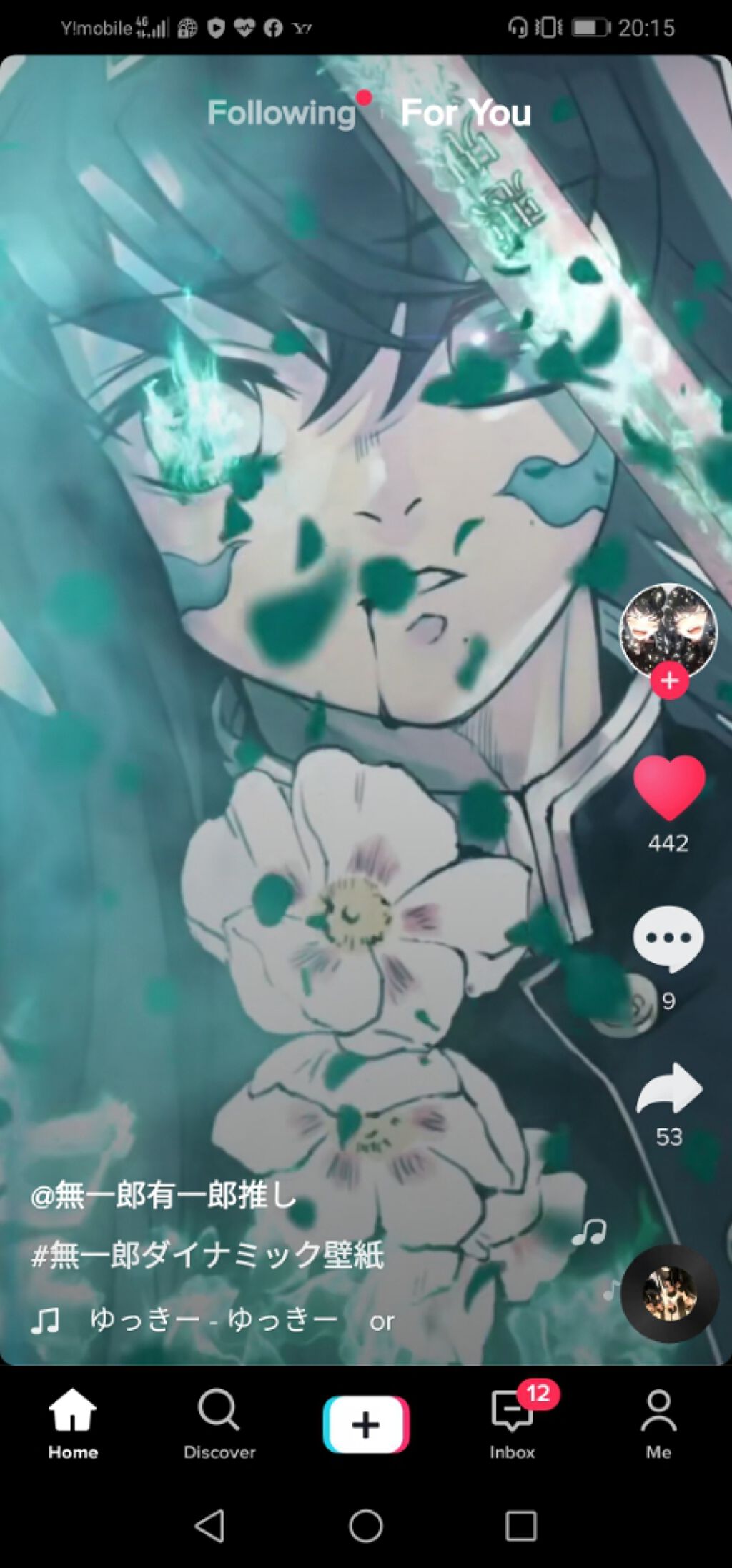 エスポルール ネイルポリッシュA/エスポルール/マニキュアを使ったクチコミ(4枚目)