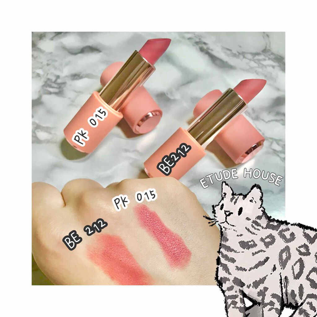 ディアダーリン ウォータージェルティント/ETUDE/リップティントを使ったクチコミ(2枚目)