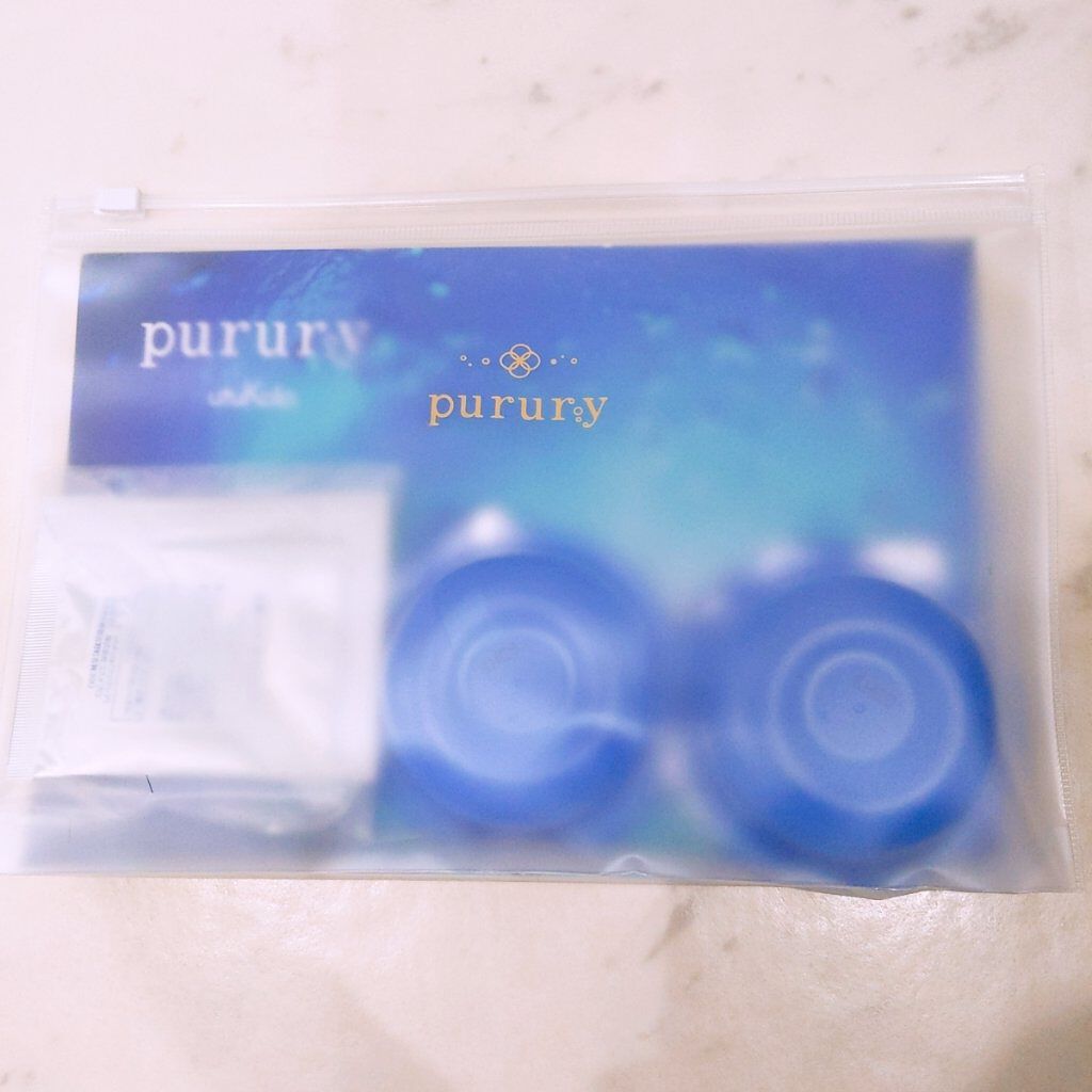 炭酸パック プルリ/ウツクシア/洗い流すパック・マスクを使ったクチコミ（1枚目）