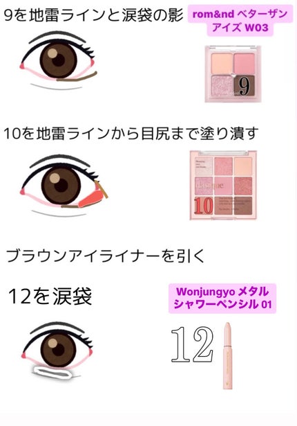 ピュア カラー ブラッシュ/SUQQU/パウダーチークを使ったクチコミ(3枚目)