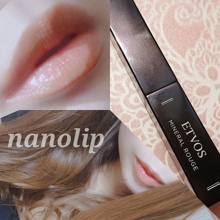 ミネラルルージュ/エトヴォス/口紅を使ったクチコミ(7枚目)