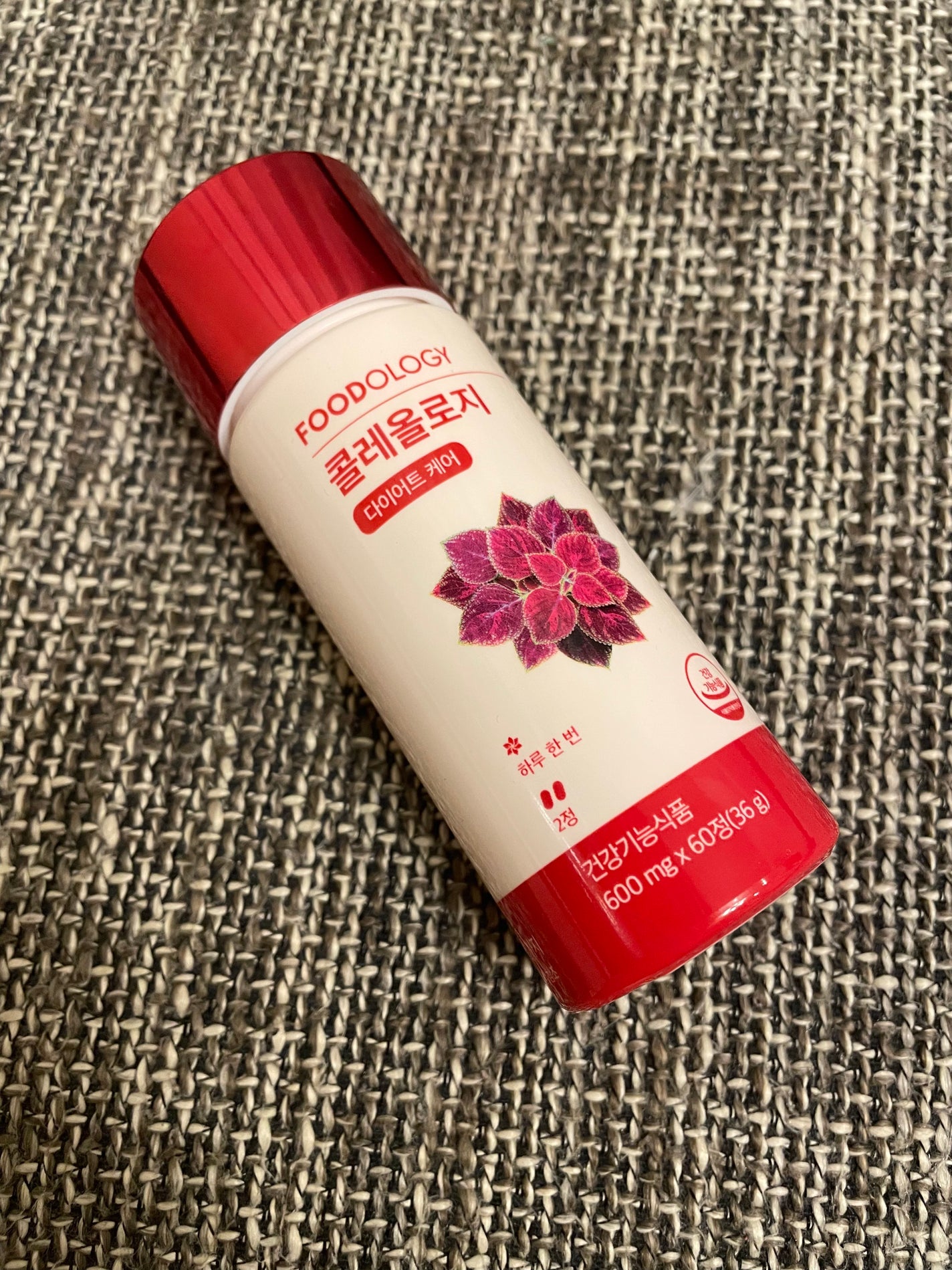 コレオロジー/FOODOLOGY/ボディサプリメントを使ったクチコミ(1枚目)