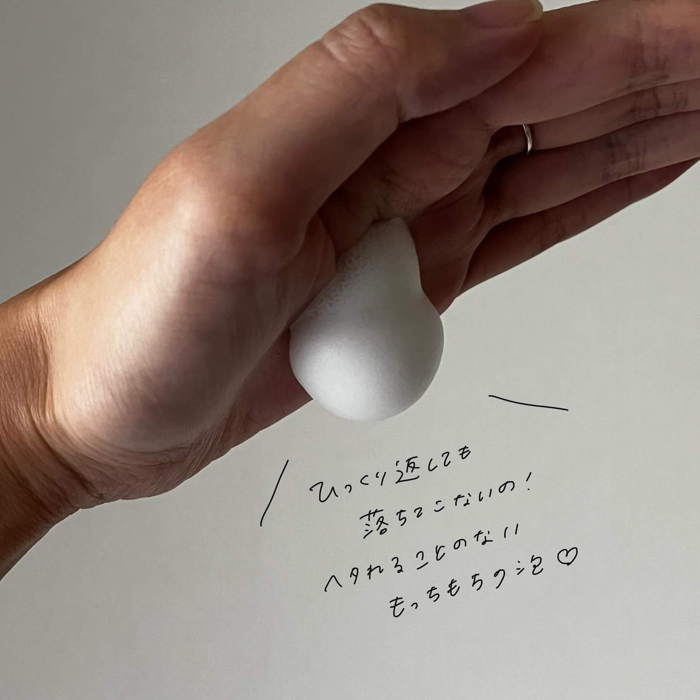 炭酸洗顔フォーム/Non A./泡洗顔を使ったクチコミ（2枚目）