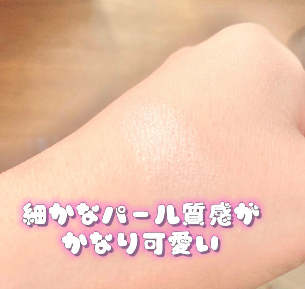 アイシャドウベース/キャンメイク/アイシャドウベースを使ったクチコミ(2枚目)