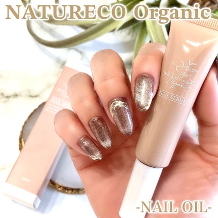 ナチュラルマグネットネイル/ネイル工房/ジェルネイルを使ったクチコミ(1枚目)