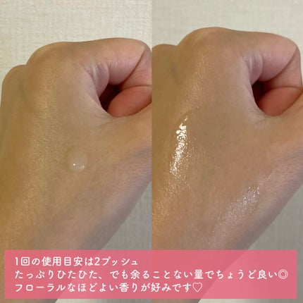 アルティミューン パワライジング コンセントレート Ⅲn/SHISEIDO/美容液を使ったクチコミ(3枚目)