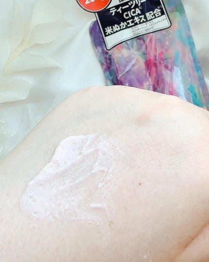 ピンクティーツリーライスシカウォッシュオフパック/APLIN/洗い流すパック・マスクを使ったクチコミ(4枚目)