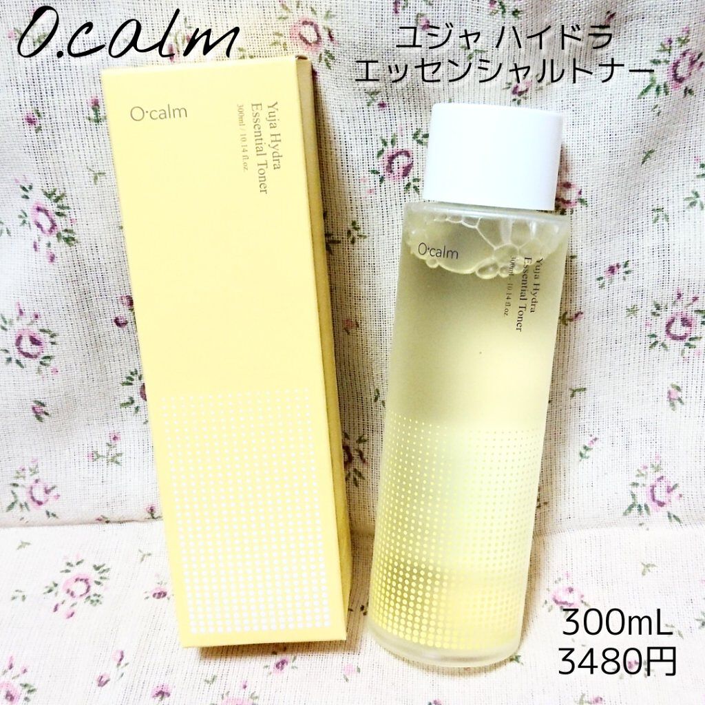 ユジャハイドラ エッセンシャルトナー /Ocalm/化粧水を使ったクチコミ(1枚目)