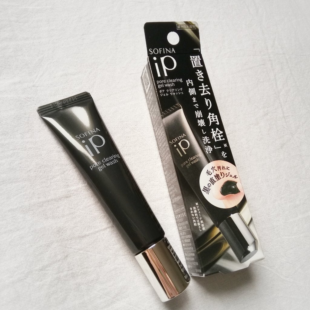 ソフィーナ iP ポア クリアリング ジェル ウォッシュ/SOFINA iP/その他洗顔料を使ったクチコミ(2枚目)