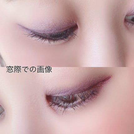 クラッシュダイヤモンドアイズ/KATE/アイシャドウパレットを使ったクチコミ(3枚目)