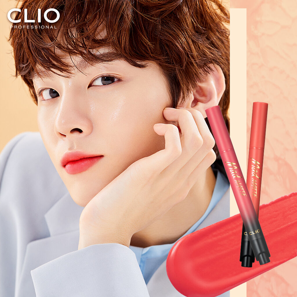 マッド マット ステイン ティント/CLIO/口紅を使ったクチコミ（3枚目）