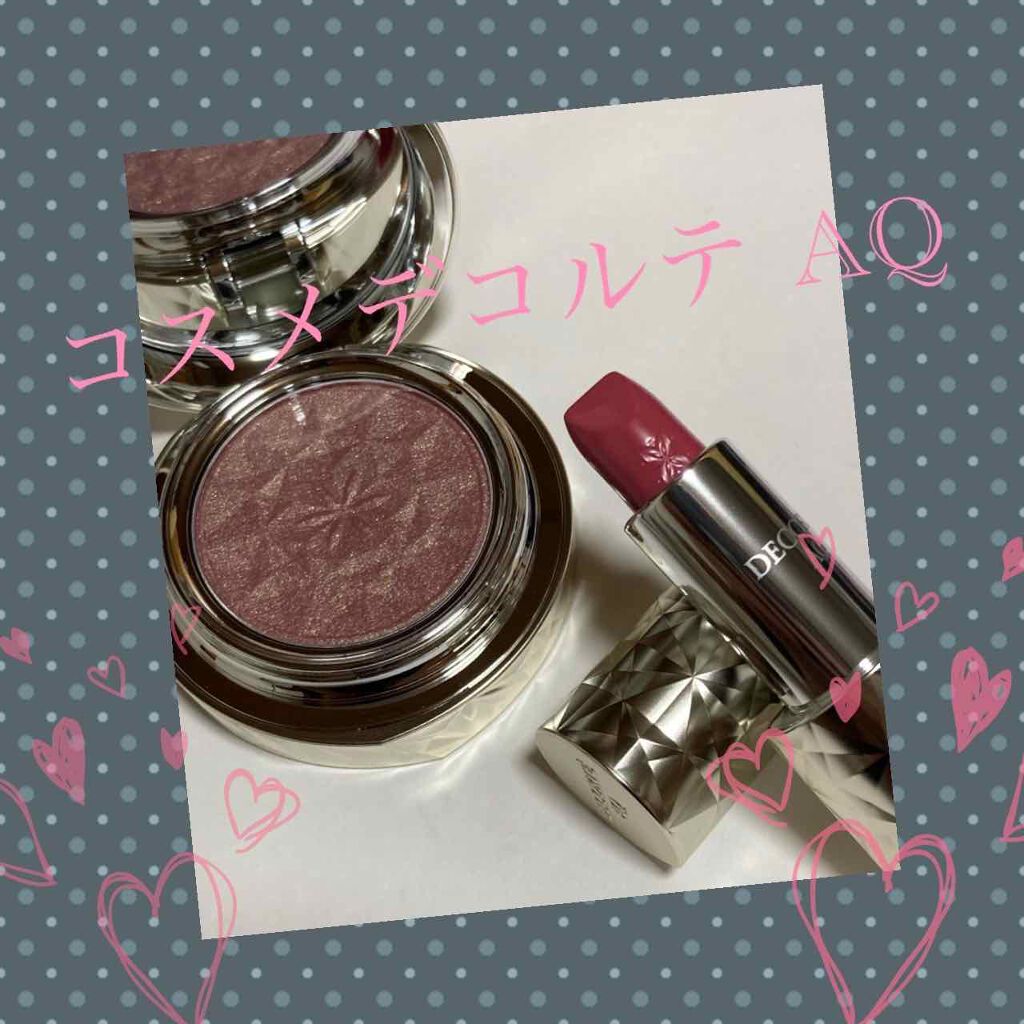 AQ アイシャドウ 08/DECORTÉ/単色アイシャドウを使ったクチコミ（1枚目）