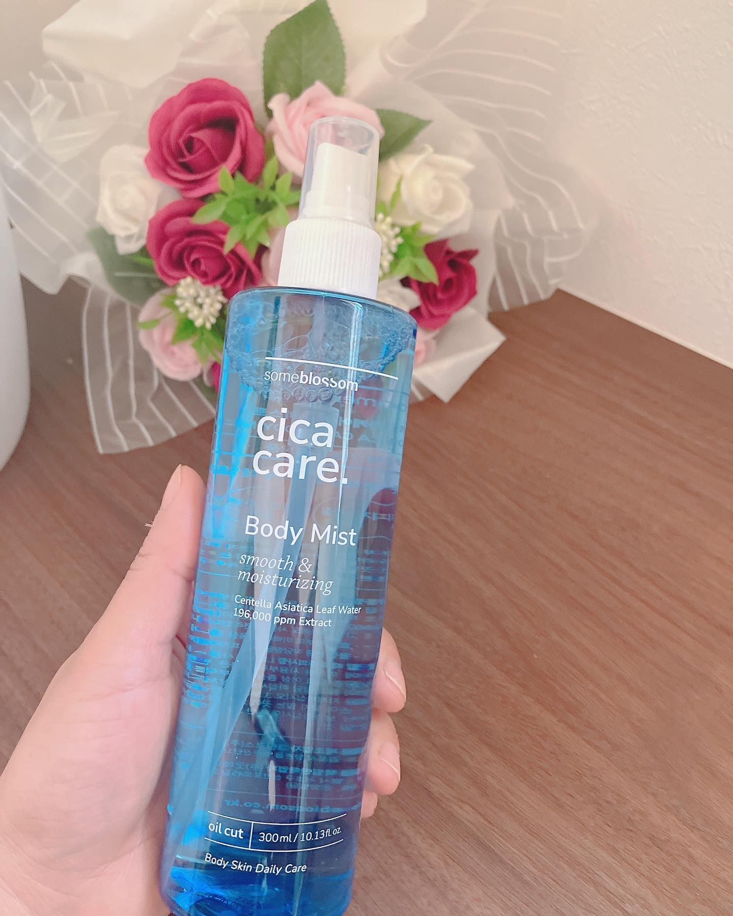 シカ　ボディミスト 試してみた】CICAケア ボディミスト someblossomの効果・肌質別