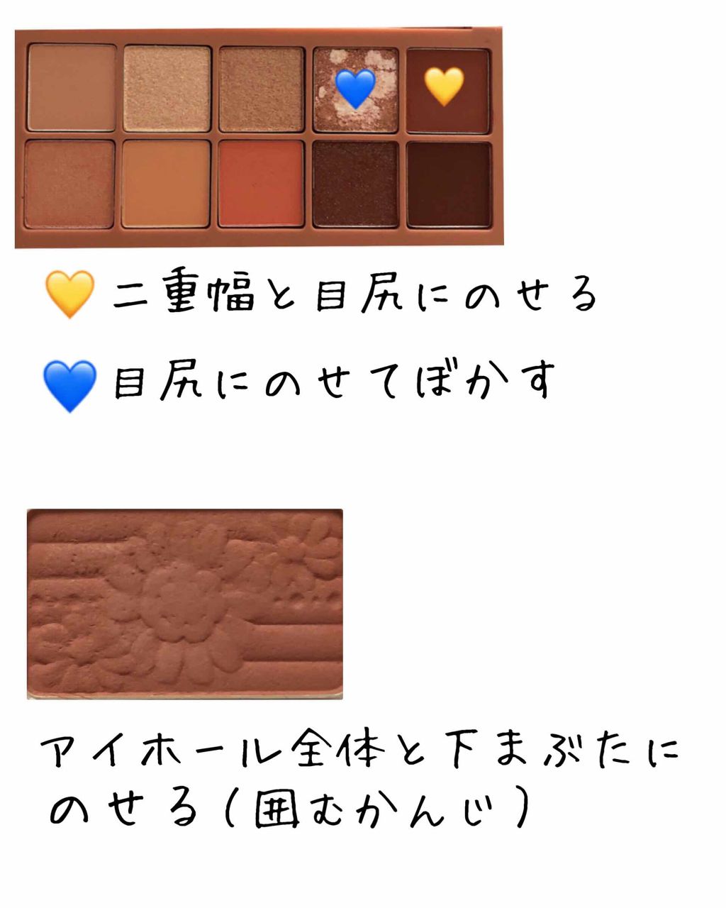 【旧品】パウダーチークス/キャンメイク/パウダーチークを使ったクチコミ(2枚目)