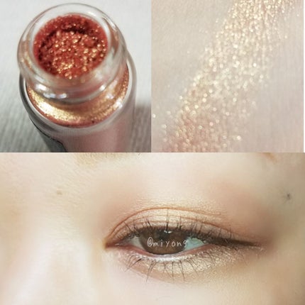 ピグメント/M・A・C/単色アイシャドウを使ったクチコミ(2枚目)