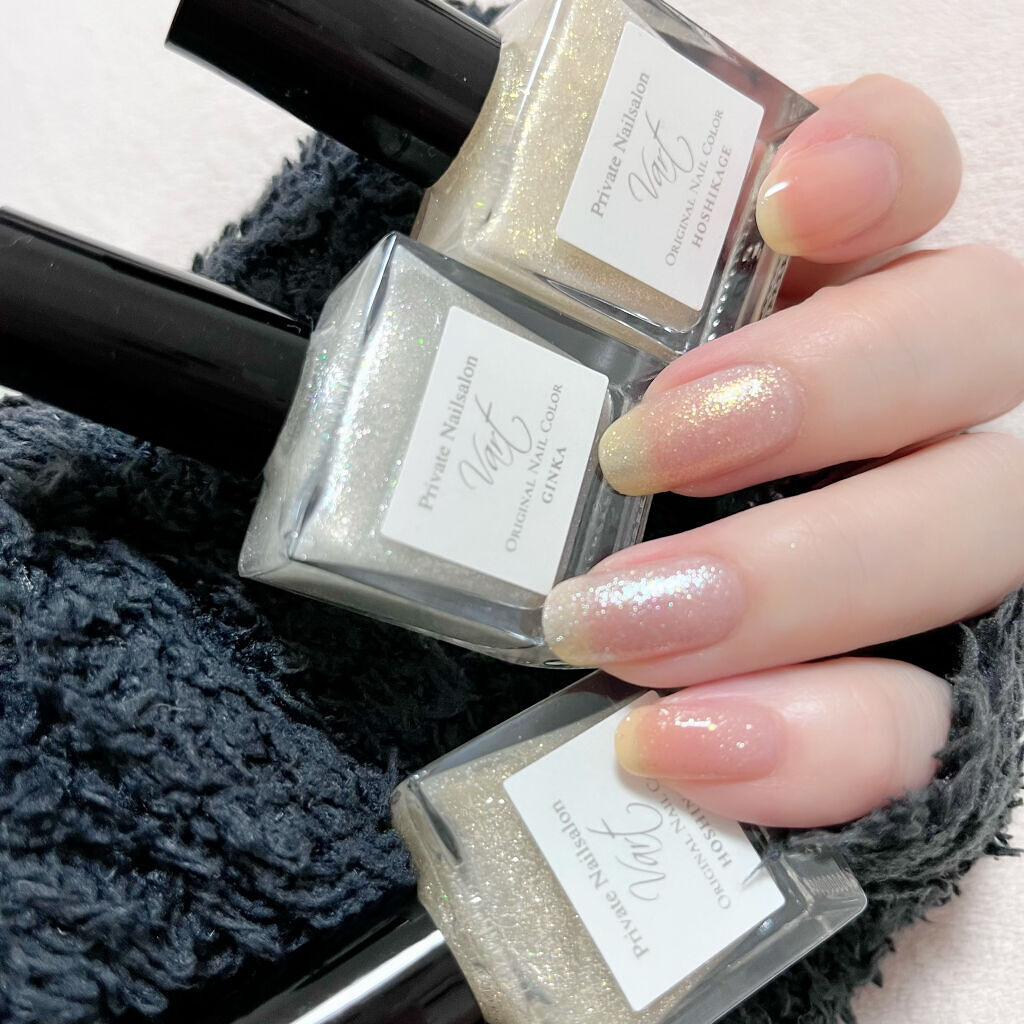 ヴェイル オリジナルネイルカラー/Vart/マニキュアを使ったクチコミ（2枚目）