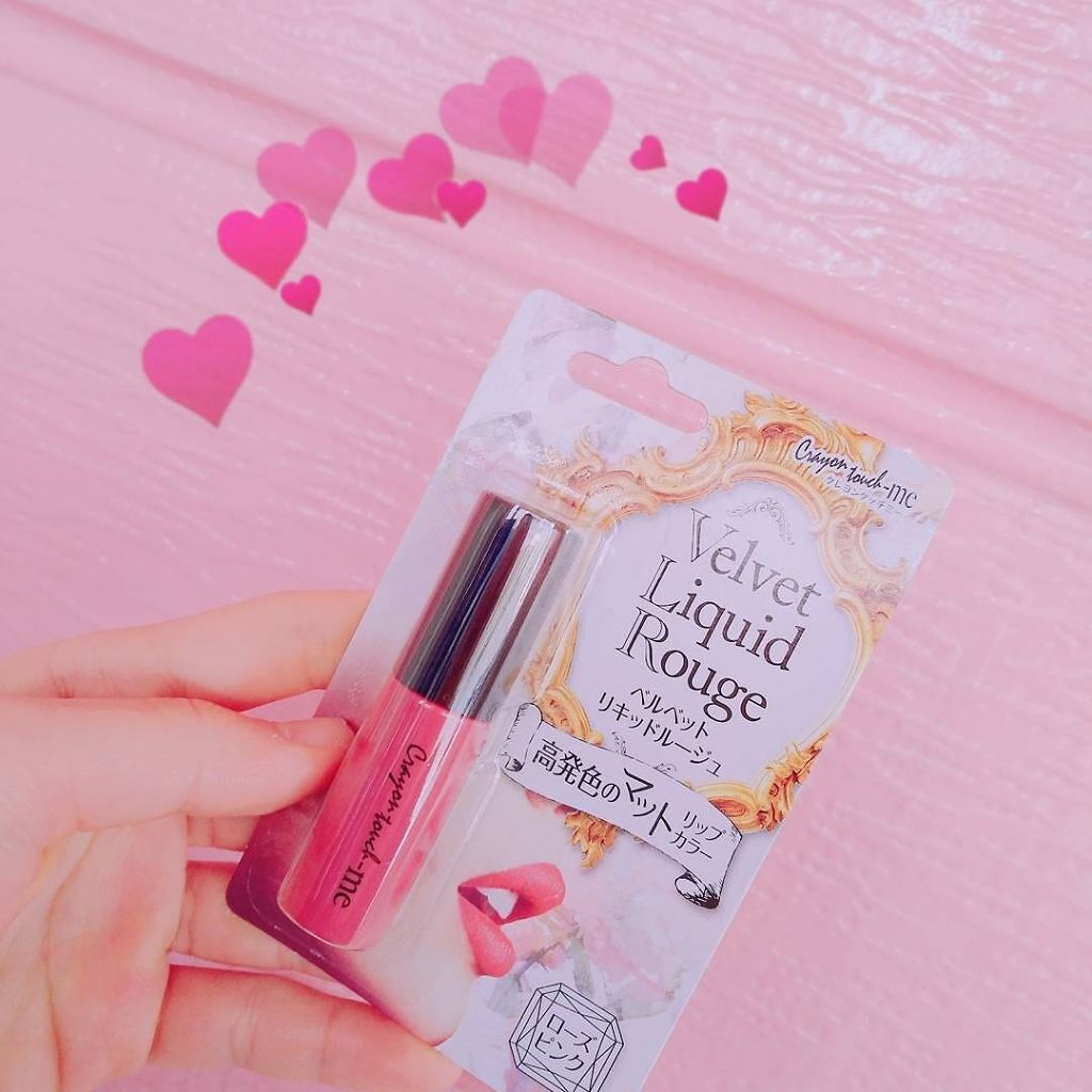 ベルベットリキッドルージュ/キャンドゥ/口紅を使ったクチコミ（1枚目）