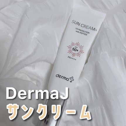 サンクリーム+/ DermaJ/日焼け止めクリームを使ったクチコミ(2枚目)