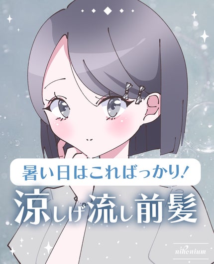 アンドハニー メルティ マトメイクスティック スーパーホールド 4.0/&honey/ヘアジェルを使ったクチコミ(1枚目)