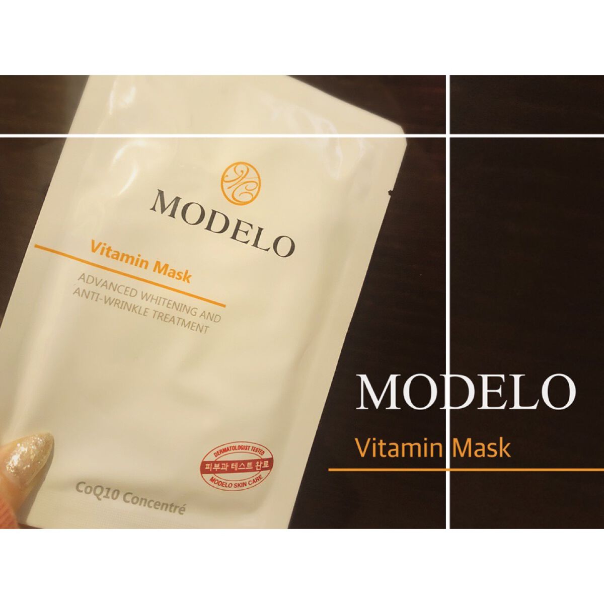 ð³_ð£ðŠð¢ð¶ðµðºïŒãã©ãã100ïŒ on LIPS ãMODELO-VitaminMask-ð VitaminMask..ãïŒ1æç®ïŒ