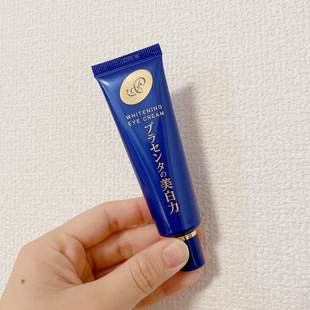 プラセホワイター 薬用美白アイクリーム/明色/アイケア・アイクリームを使ったクチコミ(1枚目)