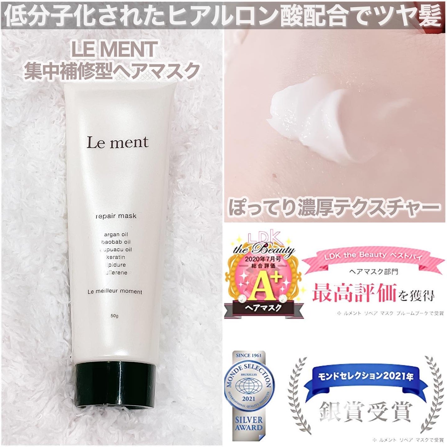 lou@ブルベ夏 on LIPS 「LOFTwellnessandbeauty2024プレス関係者..」(7枚目)