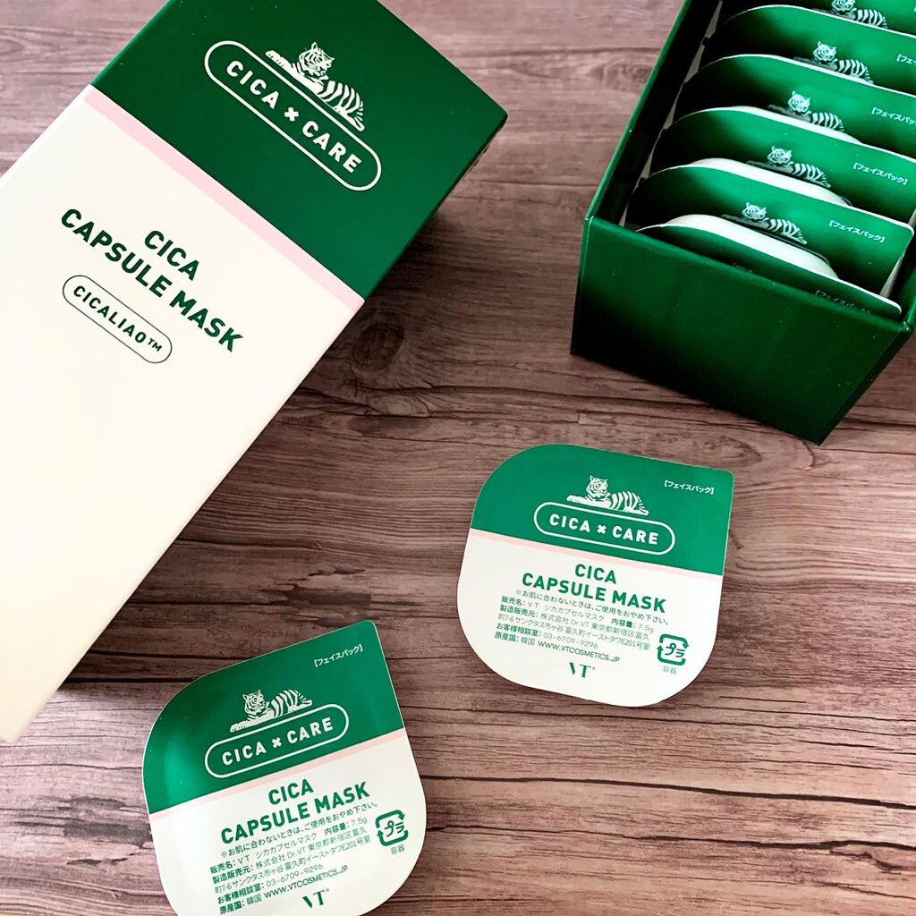 CICA カプセルマスク/VT/洗い流すパック・マスクを使ったクチコミ(1枚目)