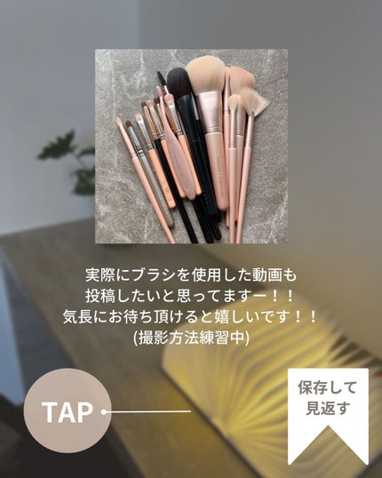 カラー ヴェール ブラッシャー ブラシ/THREE/メイクブラシを使ったクチコミ(10枚目)