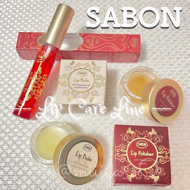 リップバーム/SABON/リップケア・リップクリームを使ったクチコミ（3枚目）