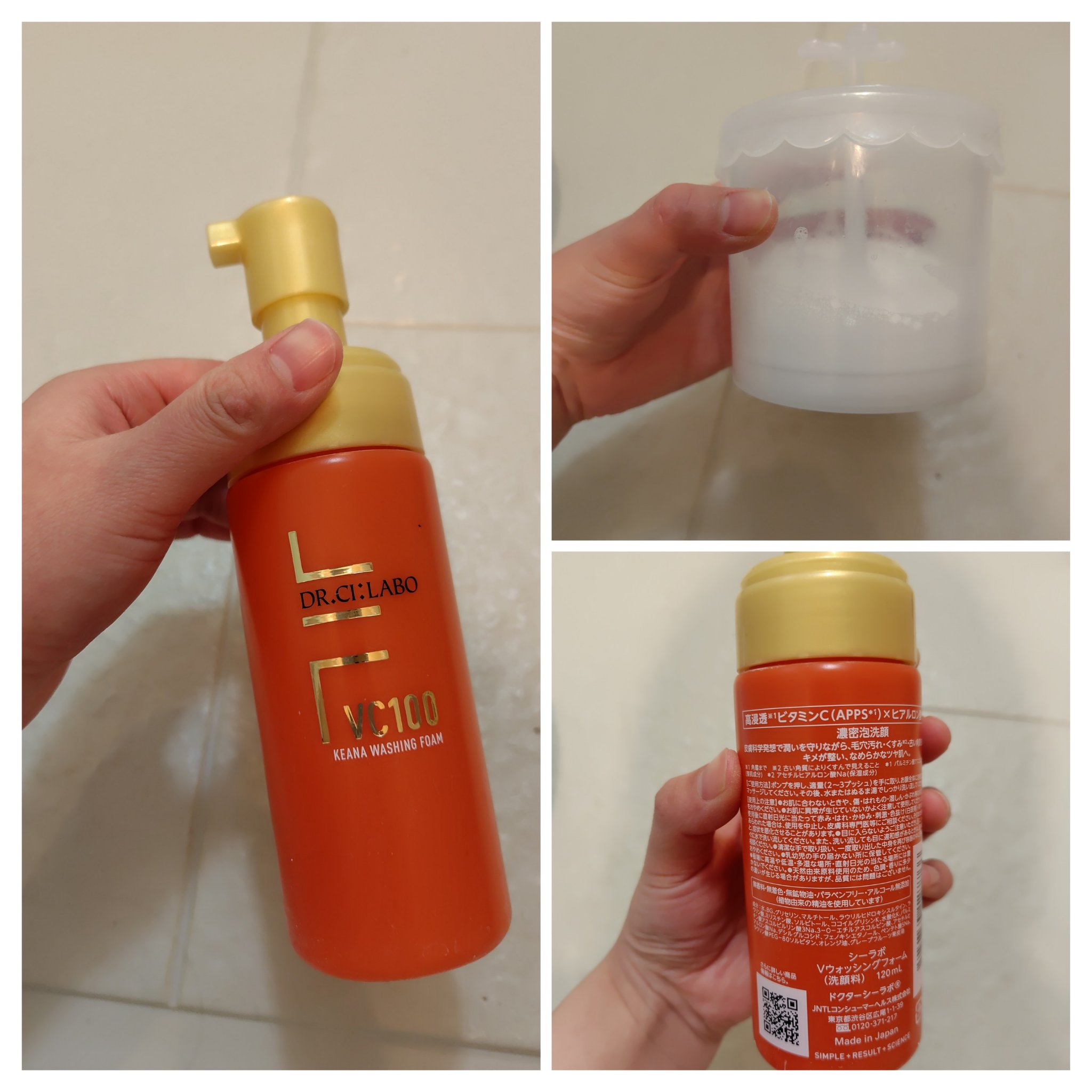 VC100KEANAウォッシングフォーム/ドクターシーラボⓇ/泡洗顔を使ったクチコミ（1枚目）