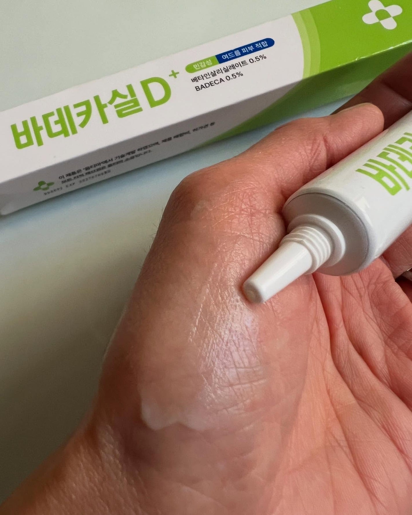 sakura✴︎フォロバ100 on LIPS 「23yearsold⚫︎バデカシルP+⚫︎バデカシルD+⚫︎バ..」(6枚目)