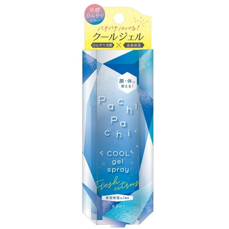 STラディー ぱちぱちクールジェル STラディー