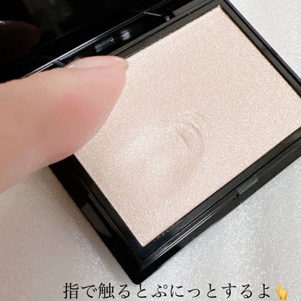 グロウ トリック/Visée/クリームハイライトを使ったクチコミ(3枚目)