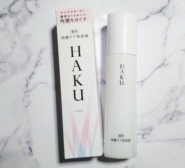 
あのＨＡＫＵから美白ケアのサポートアイテムが登場！

薬用 角層ケア美容液（医薬部外品）
HAKU リファイナー

美白*美容液の前に使用し、メラニンを含む角層のすみずみにまでうるおいを巡らせて、やさ