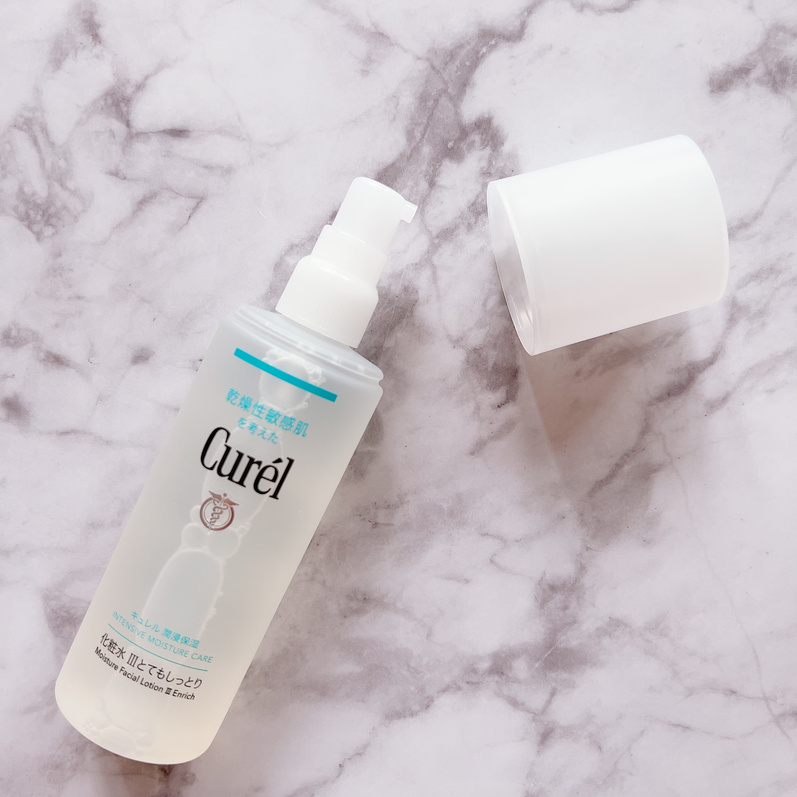 潤浸保湿 化粧水 III とてもしっとり/キュレル/化粧水を使ったクチコミ（3枚目）